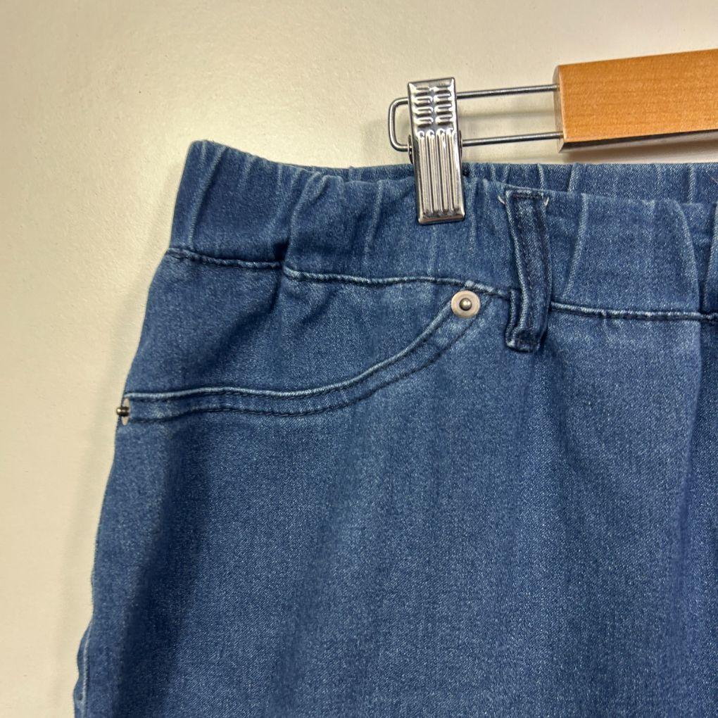 Beme Blue Denim Jeans - Size 20 - Image 2
