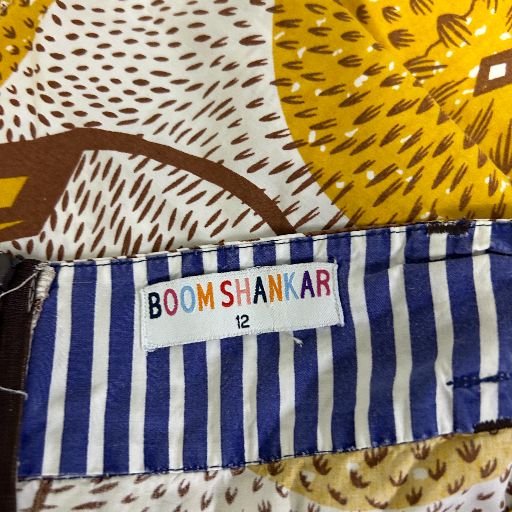 Boom Shankar Mustard African Print Cotton A-line Skirt - Size 12 - Image 3