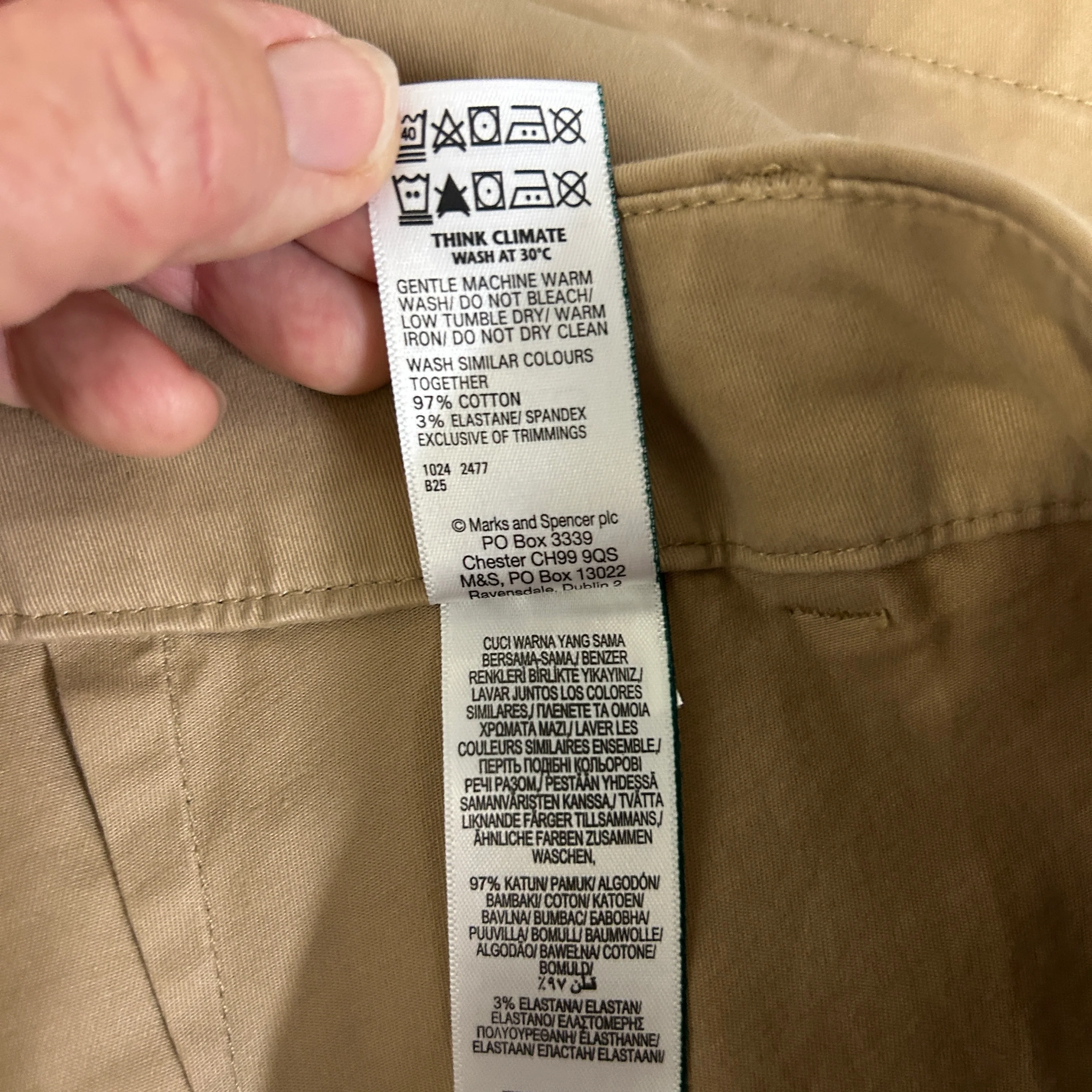 M&S Tan Shorts - Size 20 - Image 4