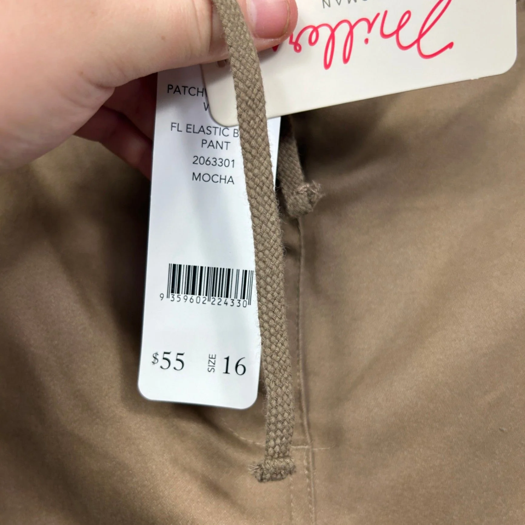 New Millers Pants Brown Chocolate Cotton Blend Size 16 - Image 4