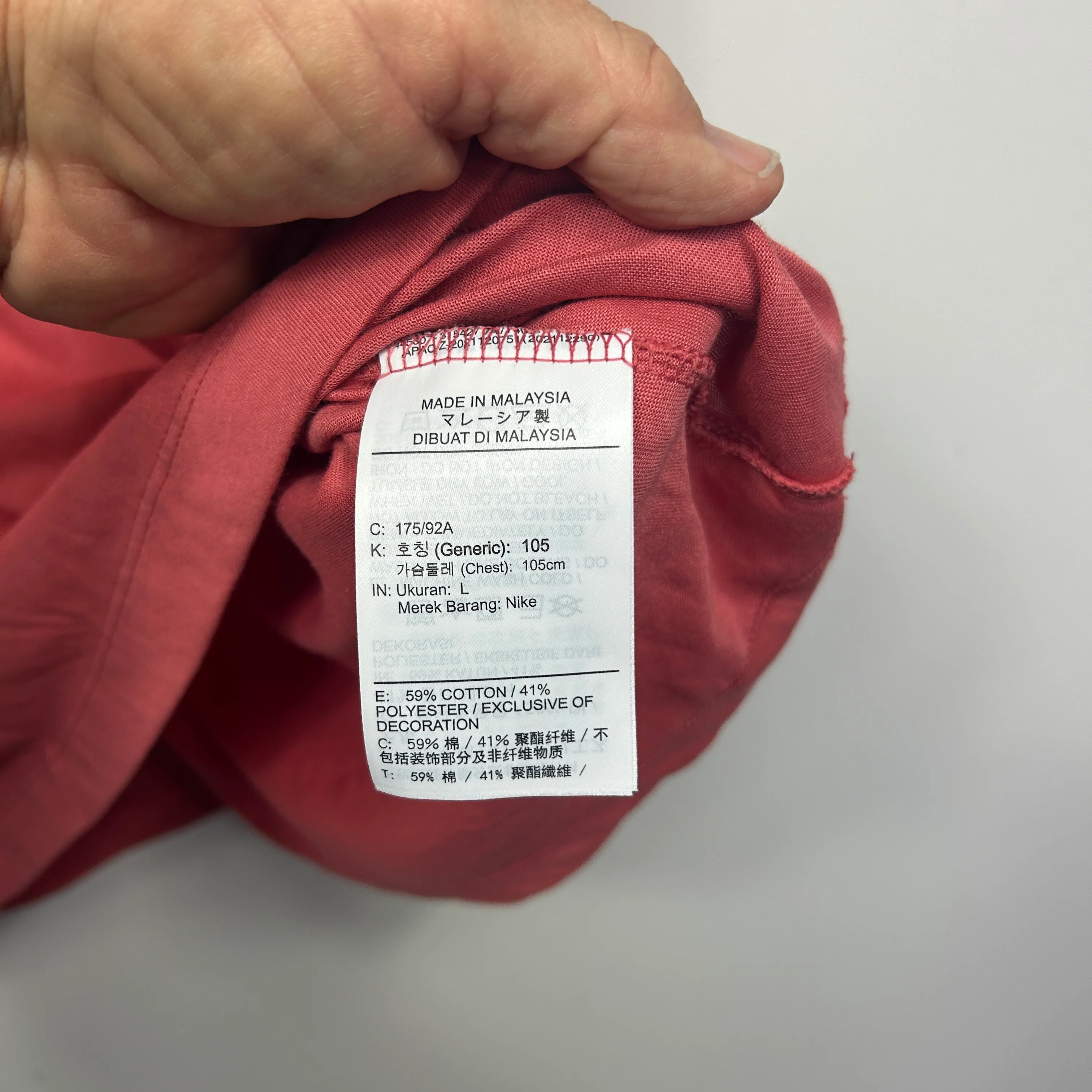 Nike Pink T-Shirt - Size L - Image 4